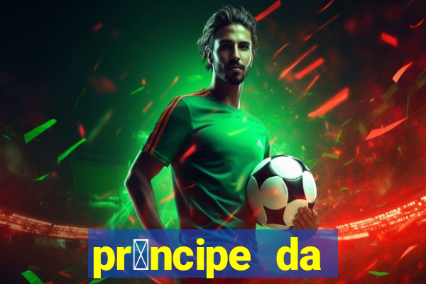 pr铆ncipe da p茅rsia filme completo dublado mega filmes